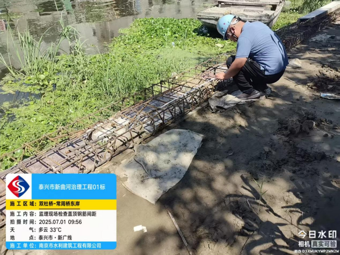 1756089669249071.png image.png